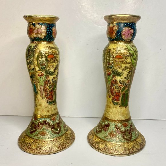 Satsuma Japanese Candle Holders- Lot of 2- Great Condition RARE - Picture 1 of 5